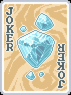 åç³ïŒãžã§ãŒã«ãŒïŒ